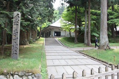 花巻温泉,岩手県温泉,赤ちゃん温泉,カップル温泉