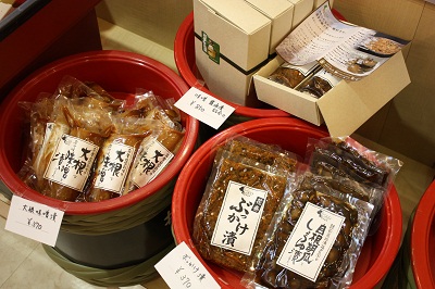 花巻温泉,岩手県温泉,赤ちゃん温泉,カップル温泉