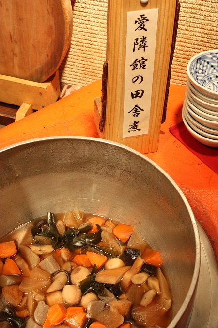 花巻 料理