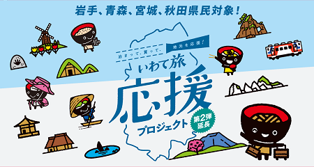 各種助成金 愛隣館ブログ 各種助成金 愛隣館ブログ