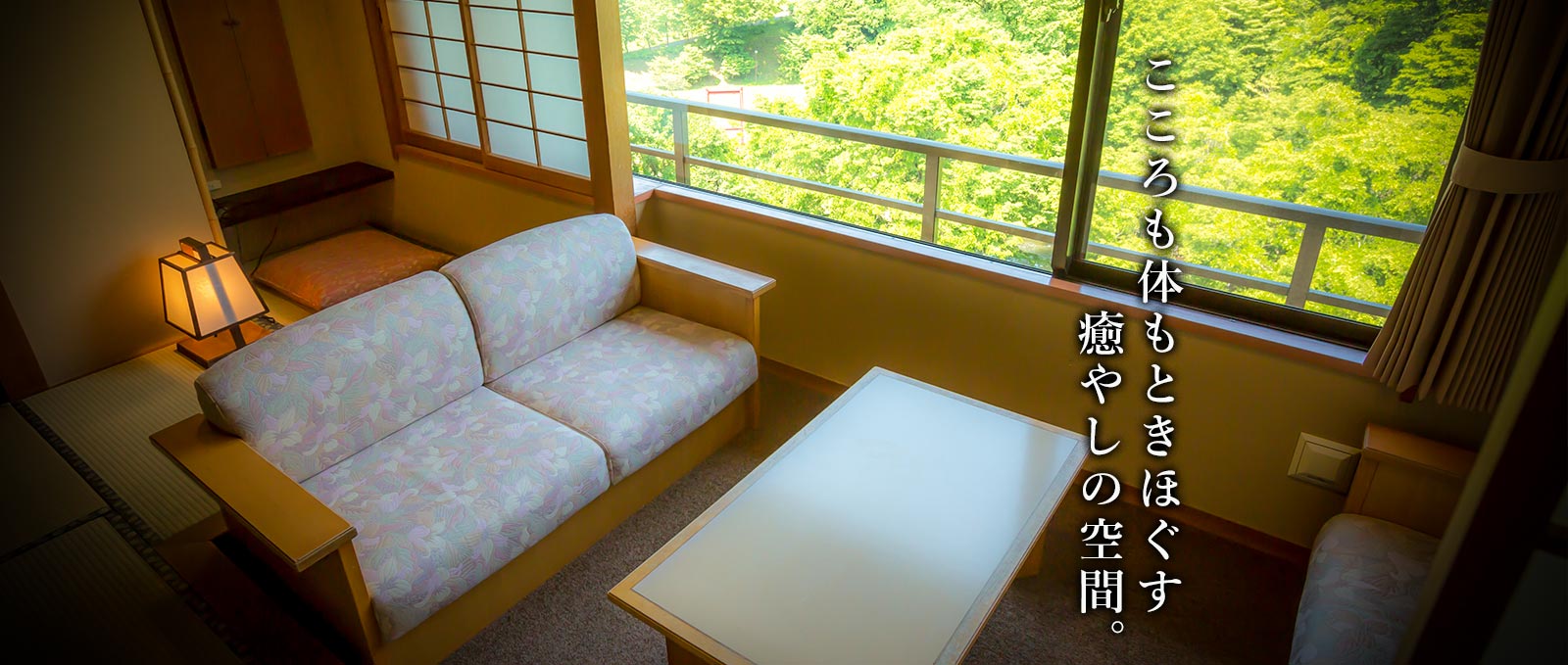岩手県温泉ランキング上位の花巻温泉 弱アルカリ性で安心 花巻温泉郷 愛隣館 岩手県温泉ランキング上位の花巻温泉 弱アルカリ性で安心 花巻温泉郷 愛隣館
